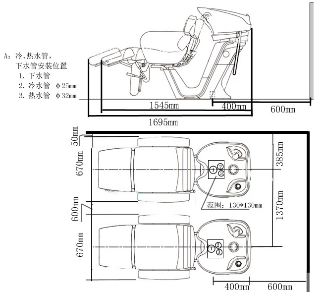 XT-88.jpg