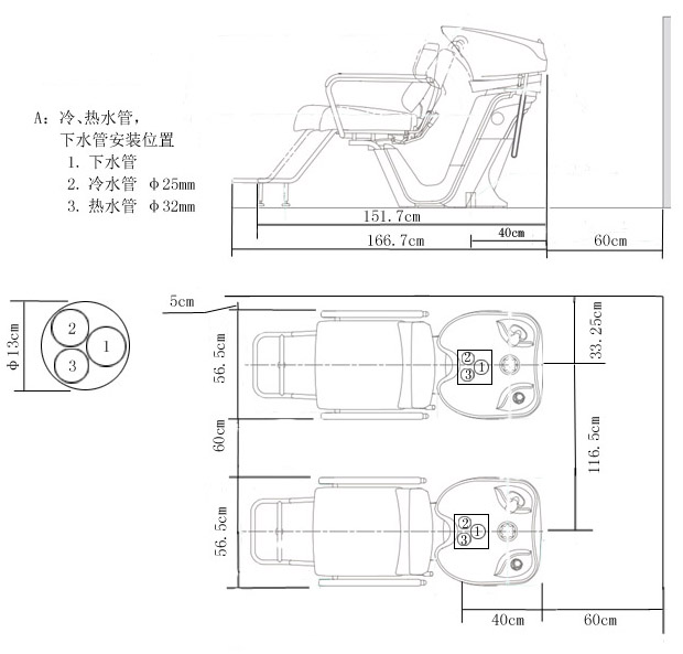 XT-87-2下水安装图.jpg